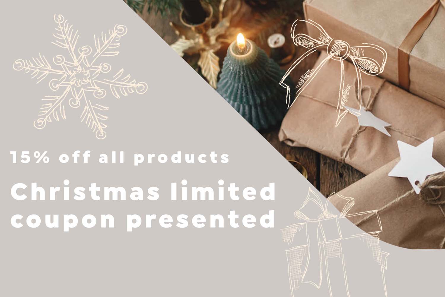 クリスマス限定15%OFFクーポンプレゼント