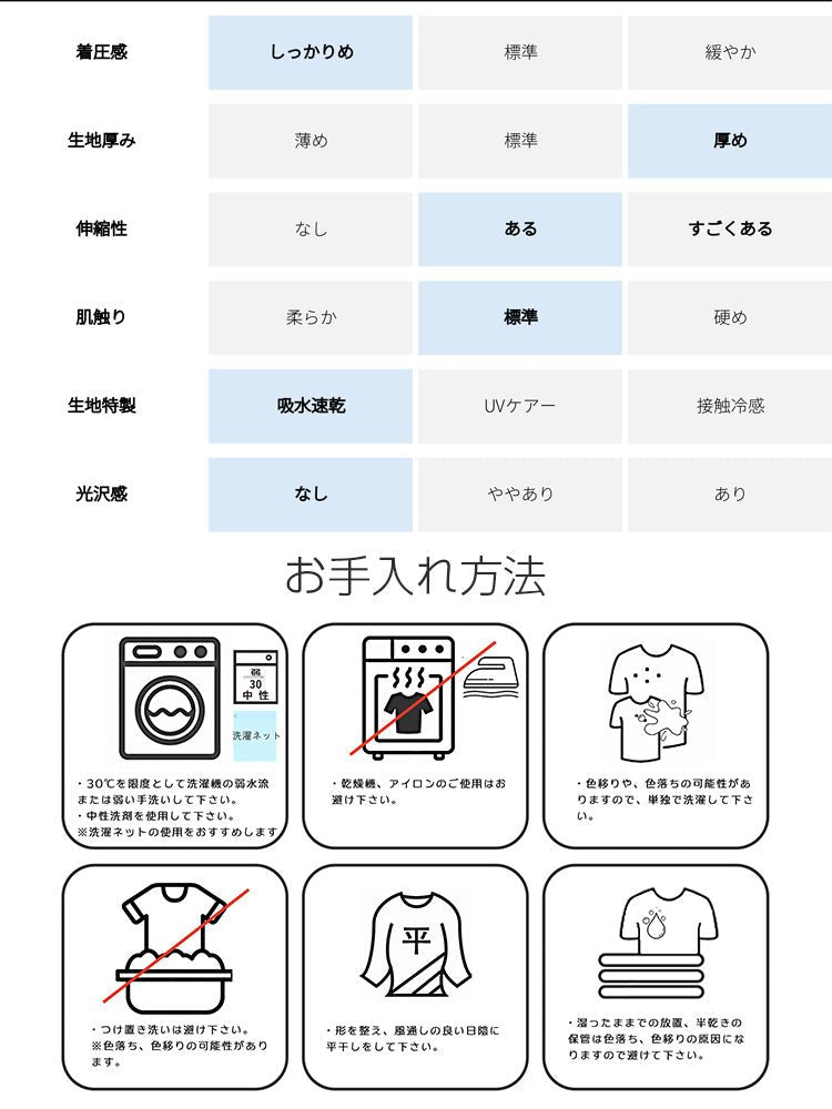 バックメッシュタンクトップ