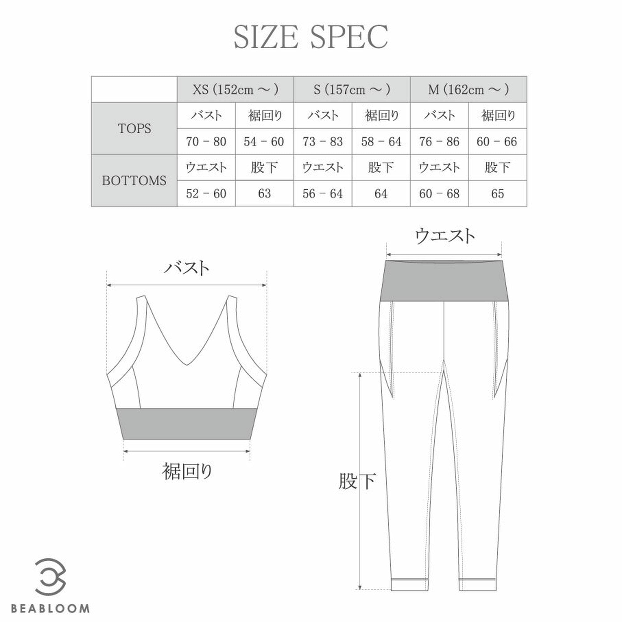 美ライン フィット UVカット ブラトップ (アッシュグレー)